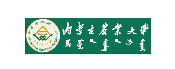 内蒙古农大