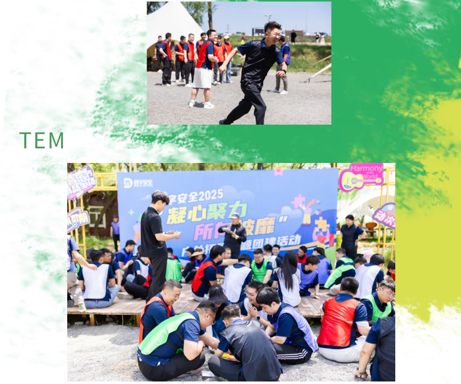 1761878621863673.png 5.png