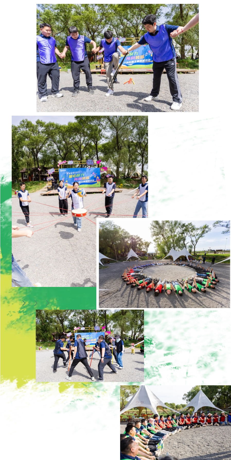 1761878905205527.png 6.png