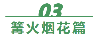 1761879097223977.png 9.png