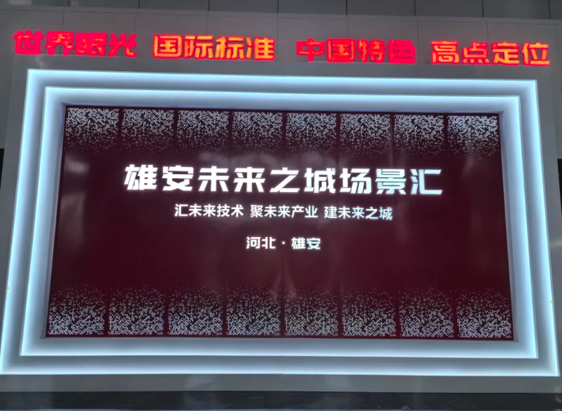 1761879774170751.png 1.png