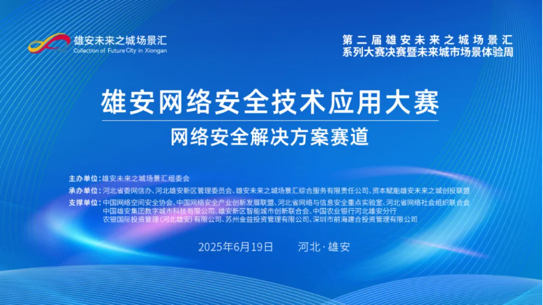 1761880440373896.png 2.png