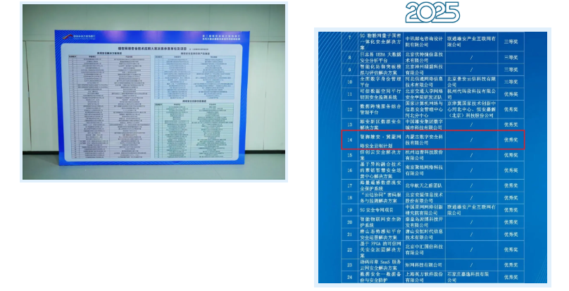 1761880500575331.png 3.png