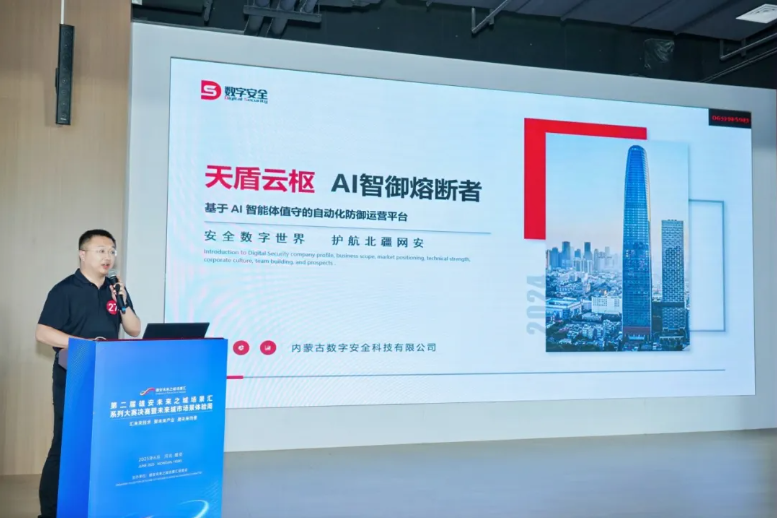 1761880671212541.png 4.png