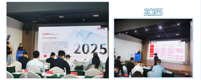 1761880750944036.png 5.png