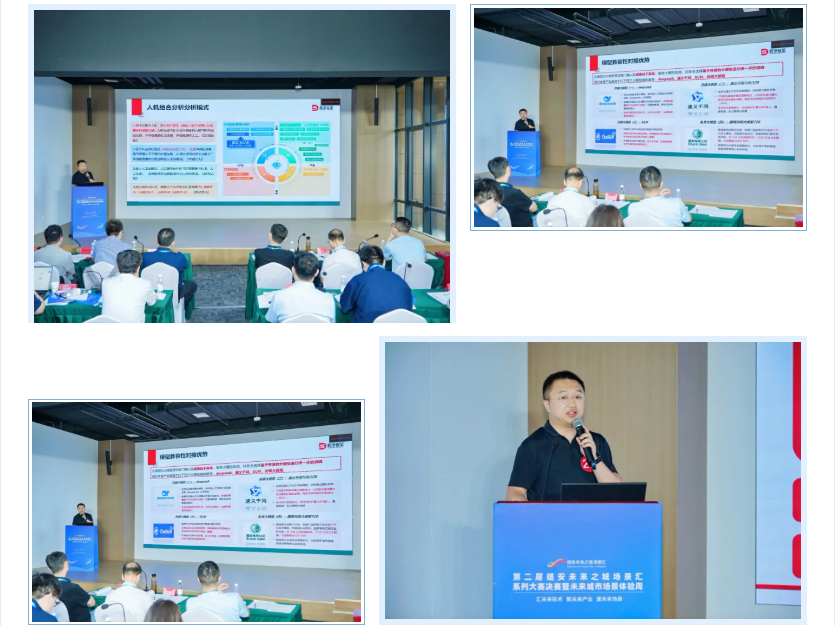 1761880827135902.png 6.png